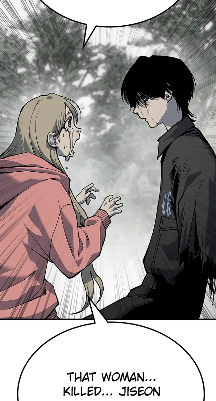 Page 70 of Chapter 83