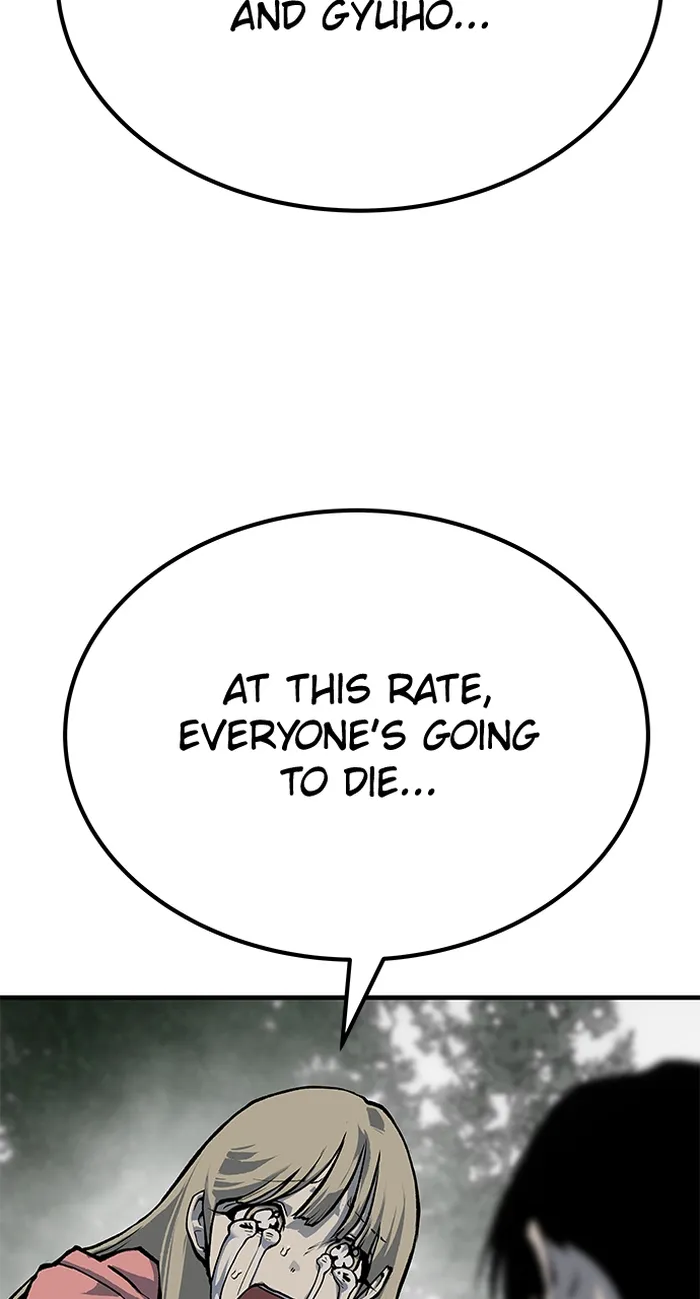 Page 71 of Chapter 83