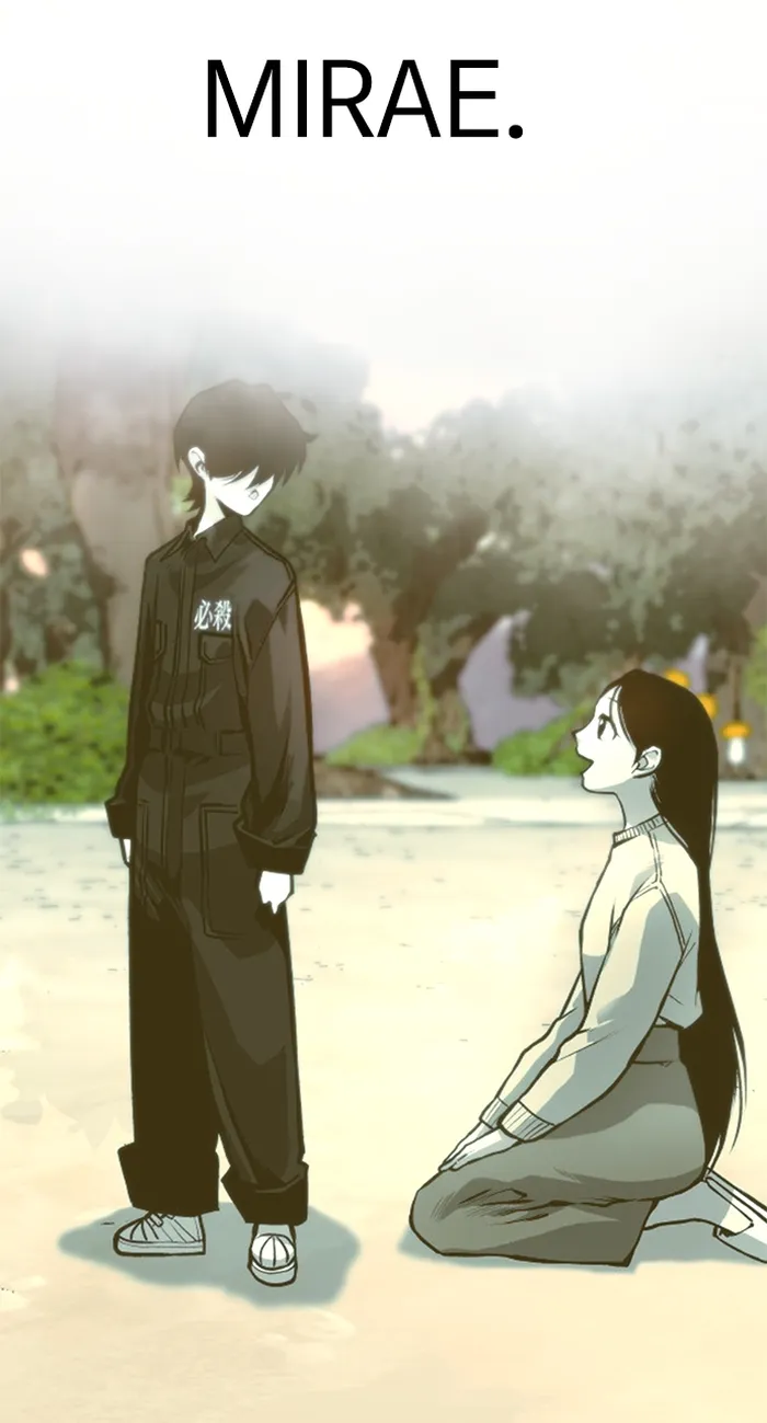 Page 94 of Chapter 83