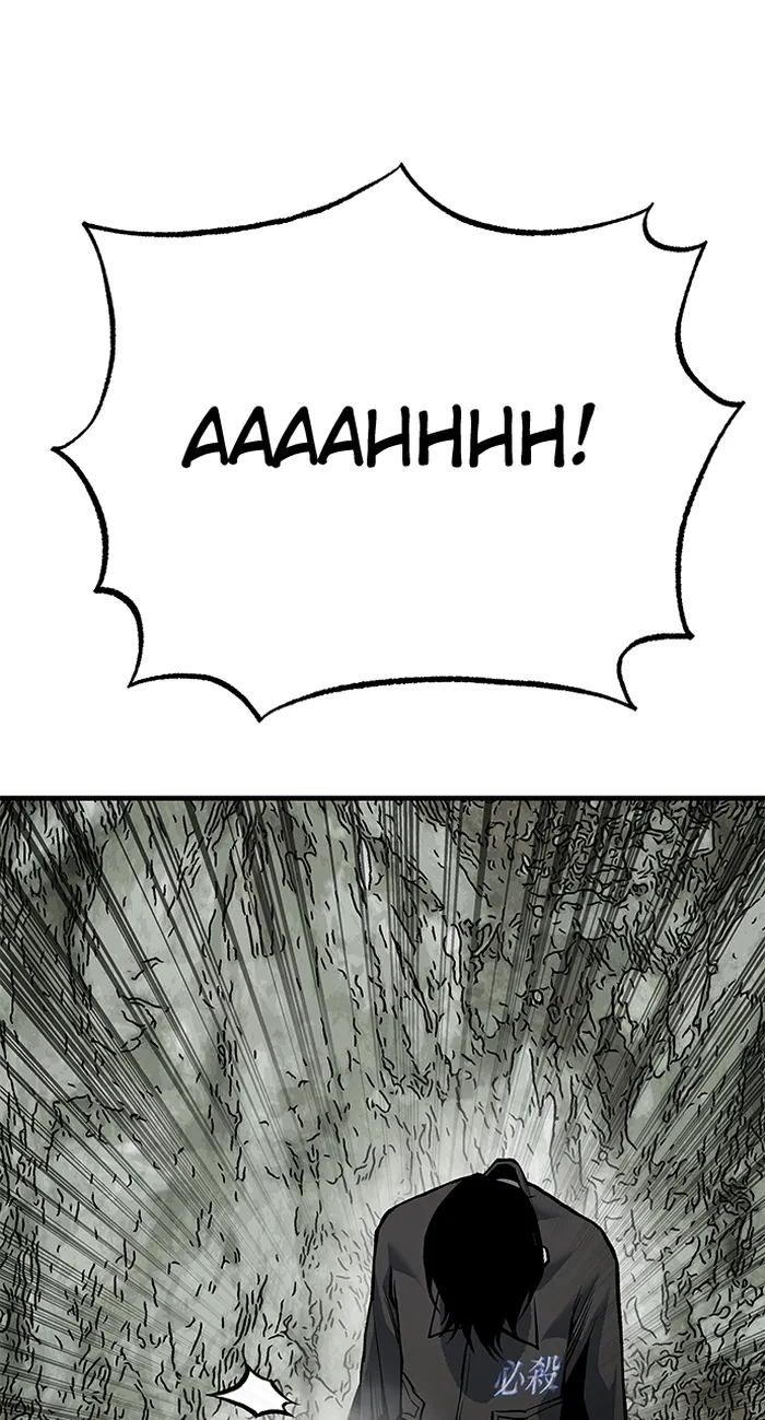 Page 97 of Chapter 83