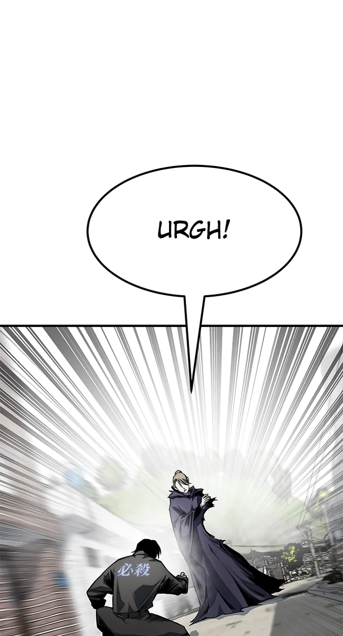 Page 1 of Chapter 84
