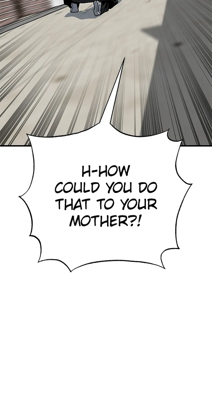 Page 2 of Chapter 84