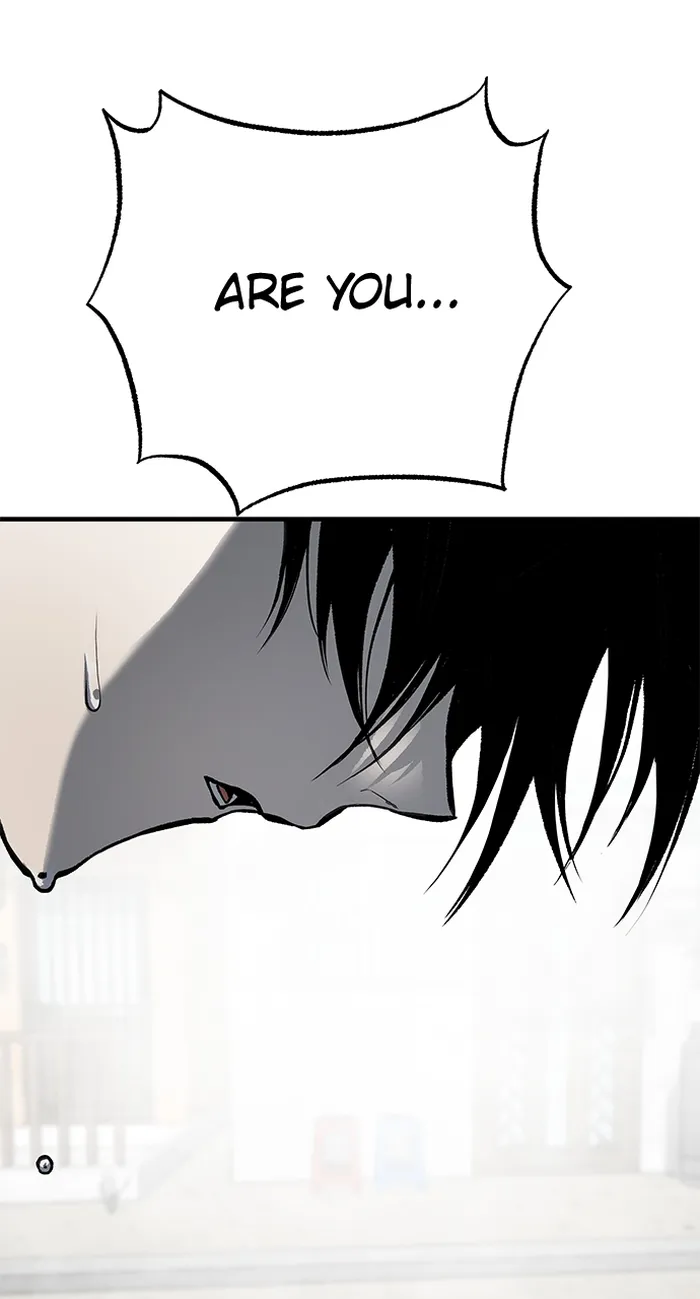 Page 3 of Chapter 84