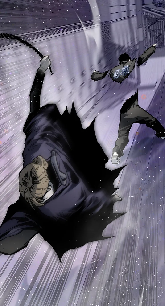 Page 104 of Chapter 84