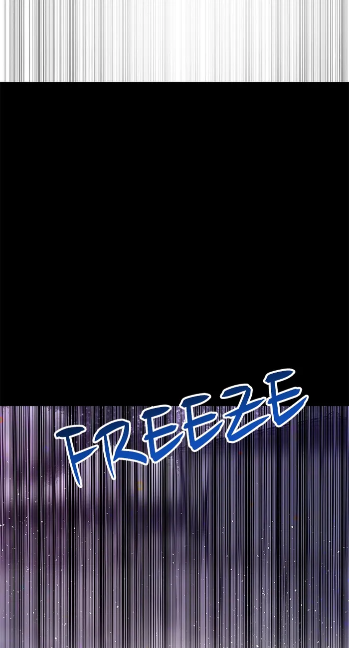 Page 116 of Chapter 84