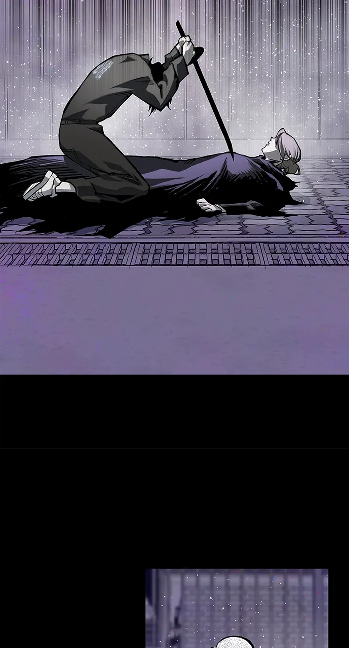 Page 117 of Chapter 84