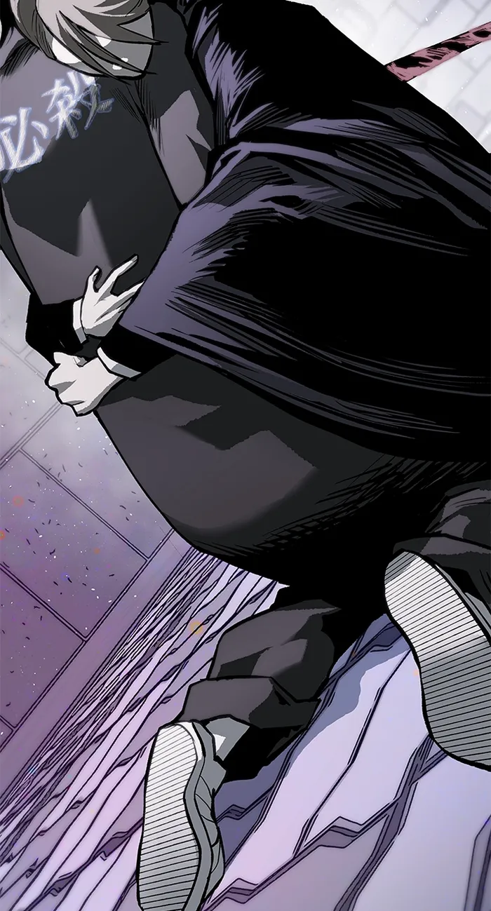Page 131 of Chapter 84