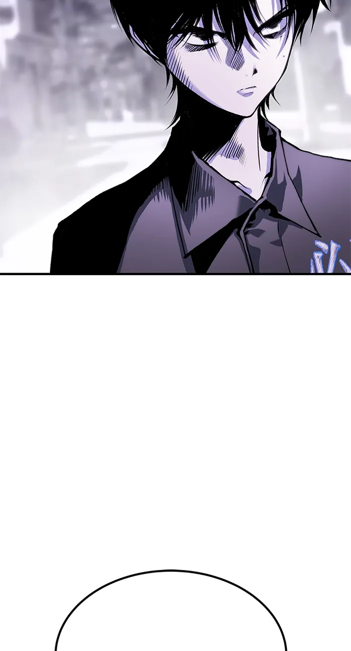 Page 18 of Chapter 84