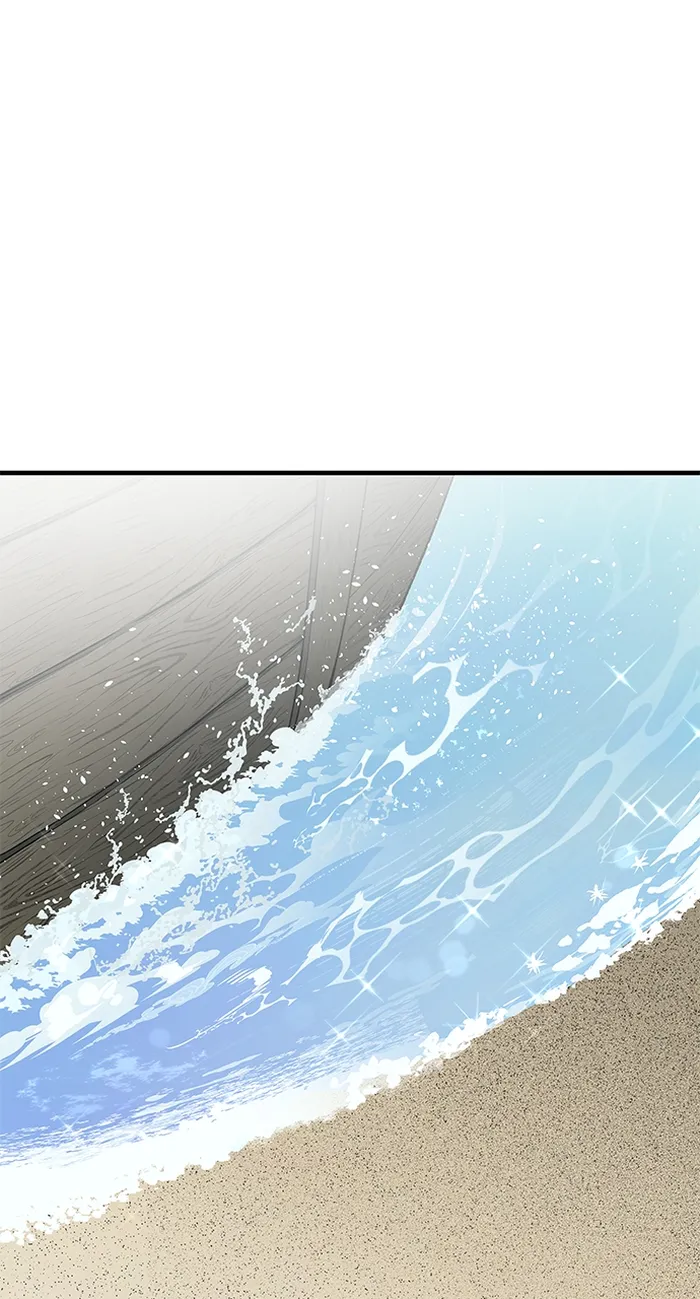 Page 22 of Chapter 84