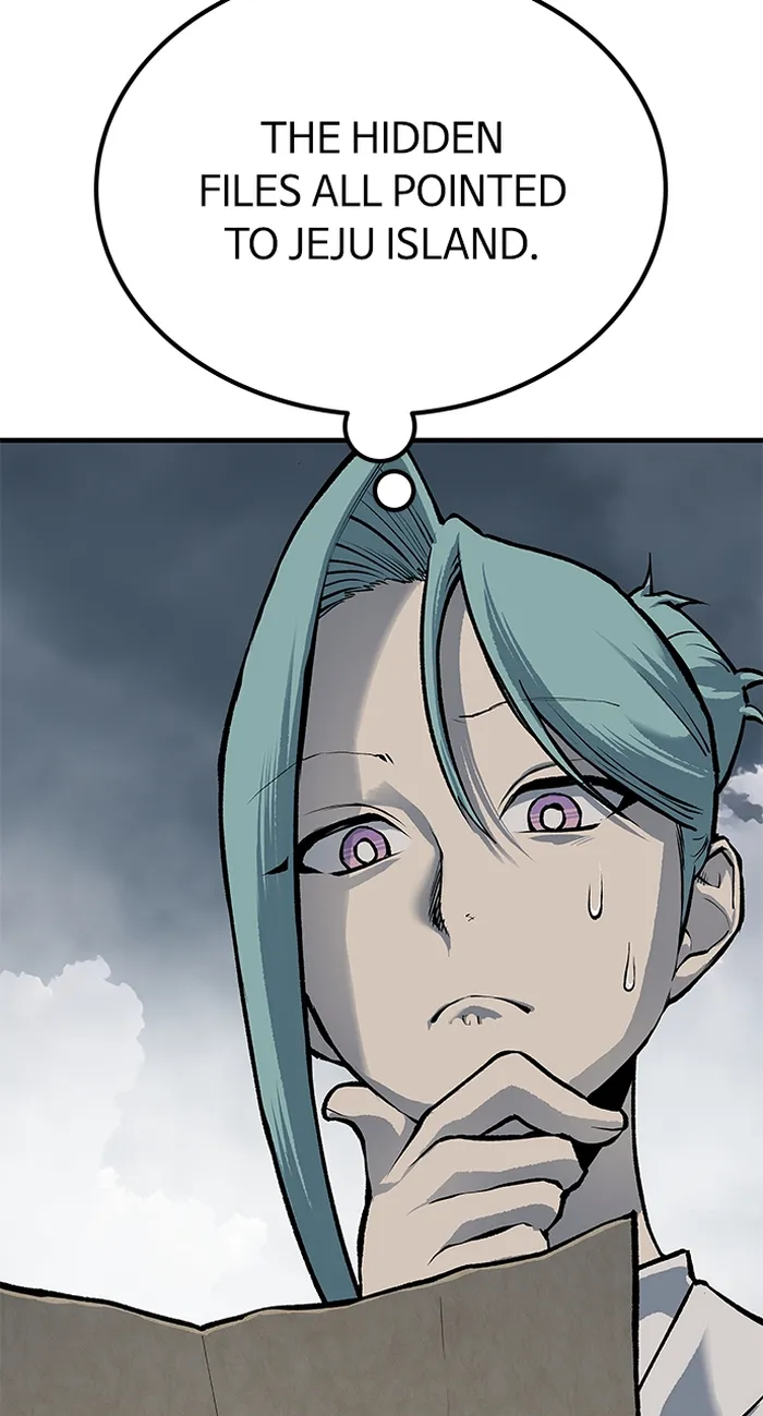 Page 24 of Chapter 84