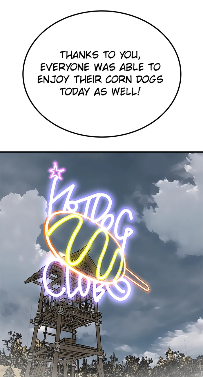 Page 33 of Chapter 84