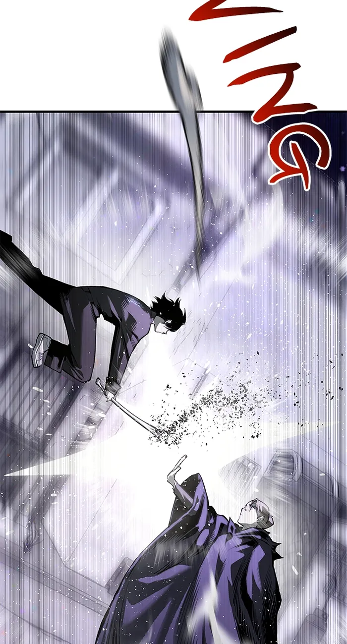 Page 63 of Chapter 84