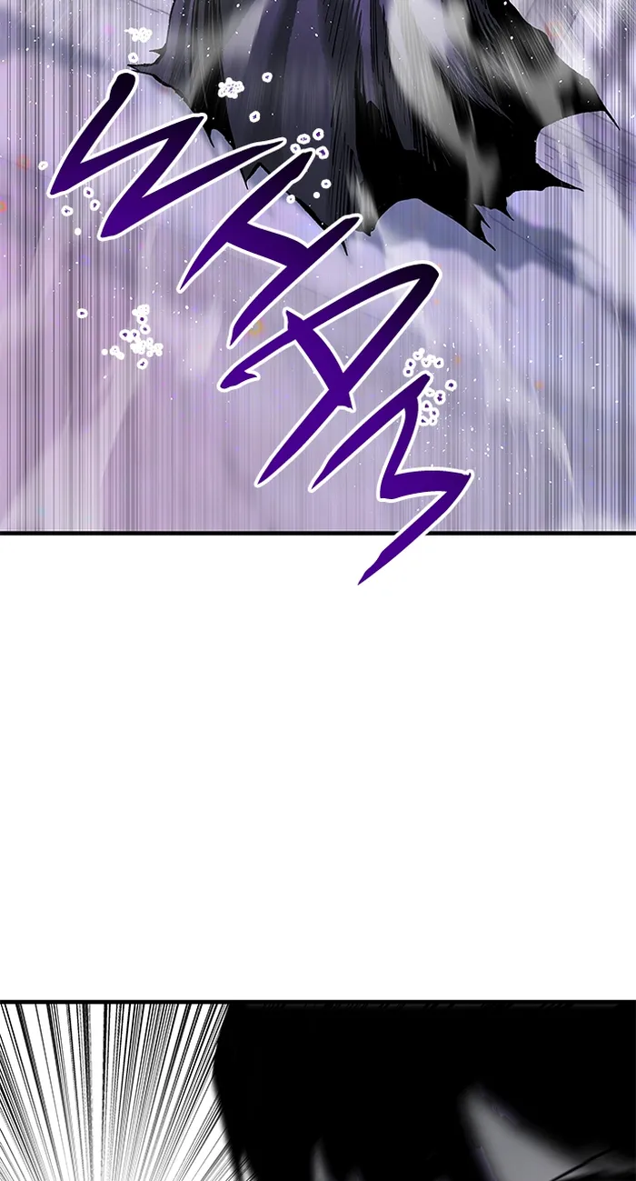Page 64 of Chapter 84