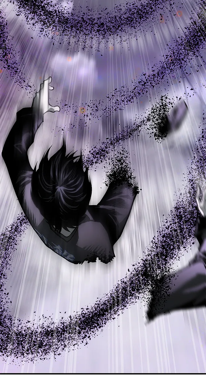 Page 71 of Chapter 84