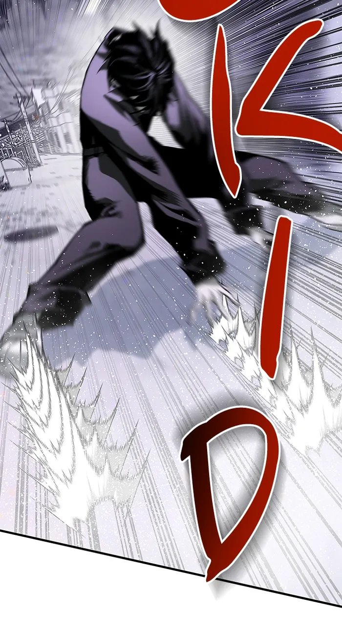 Page 73 of Chapter 84
