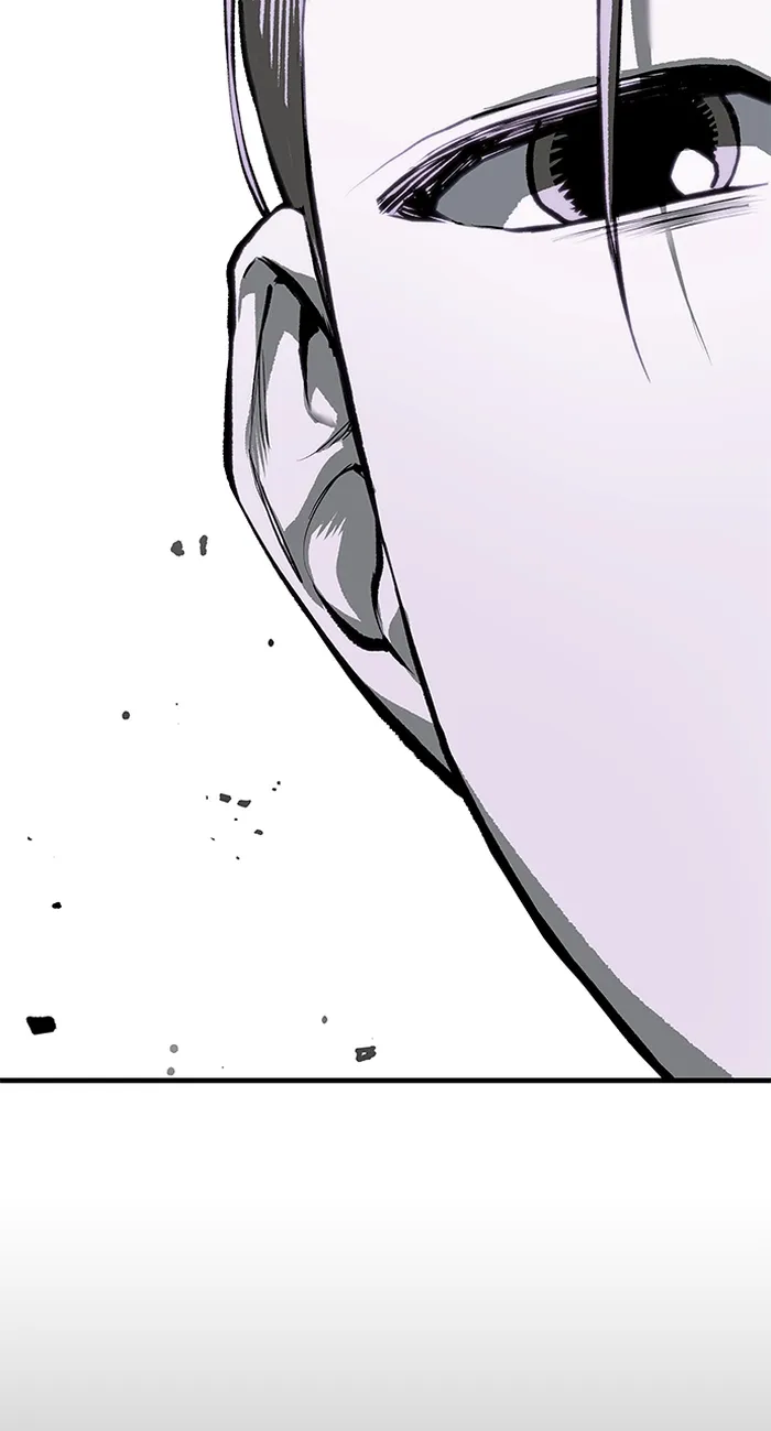 Page 80 of Chapter 84