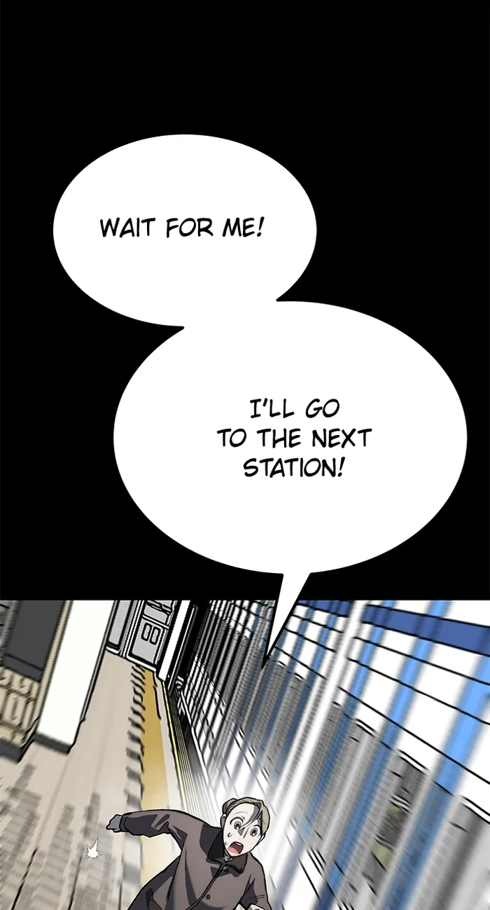 Page 87 of Chapter 84