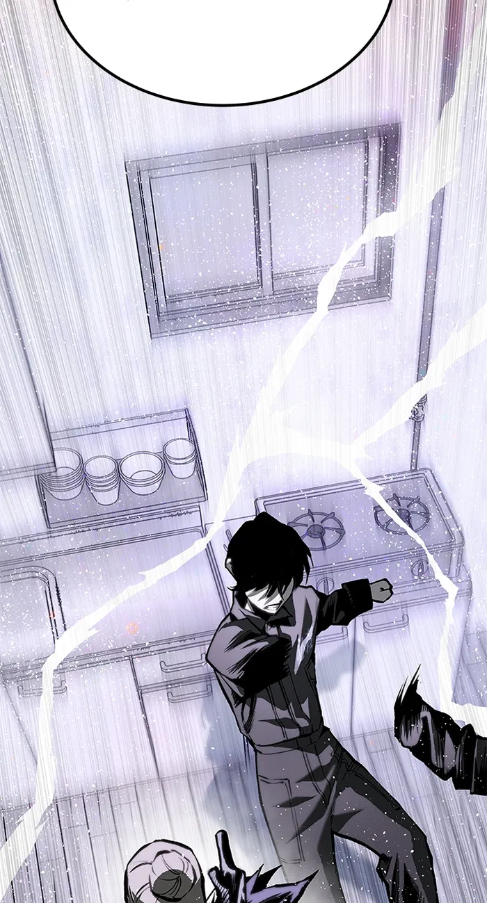 Page 95 of Chapter 84