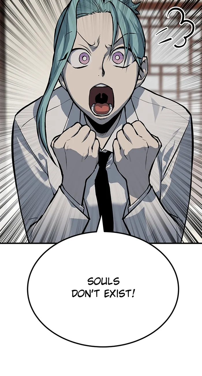 Page 3 of Chapter 85