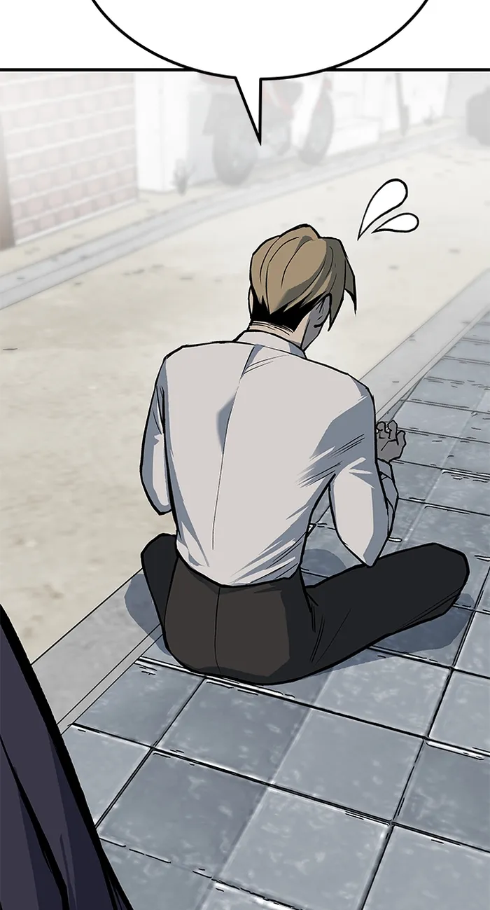 Page 105 of Chapter 85