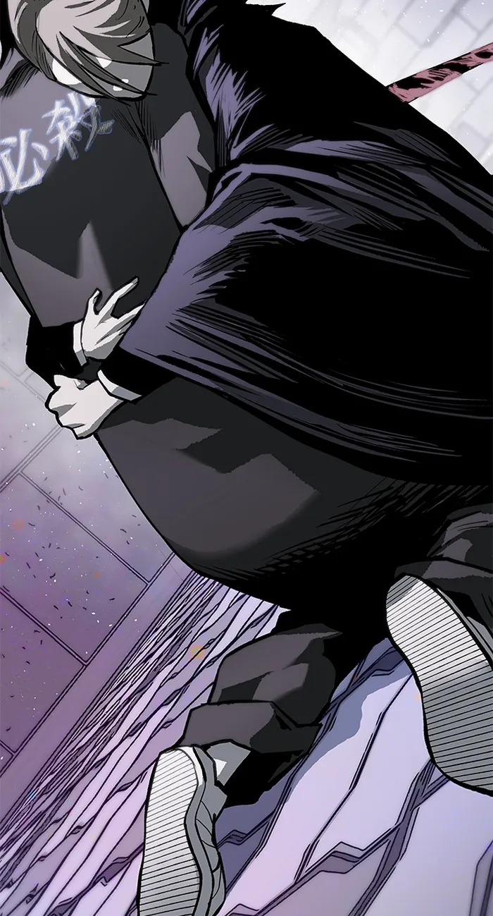 Page 12 of Chapter 85