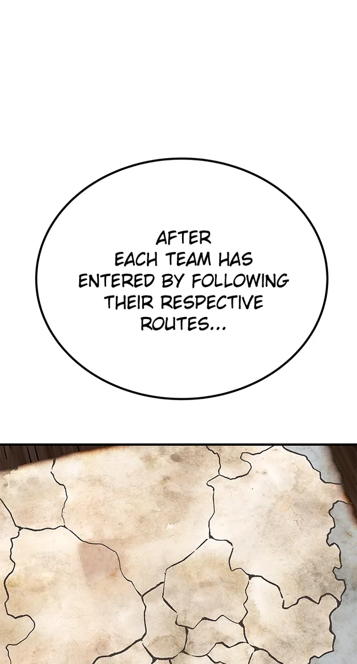 Page 124 of Chapter 85