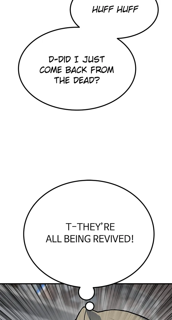 Page 29 of Chapter 85