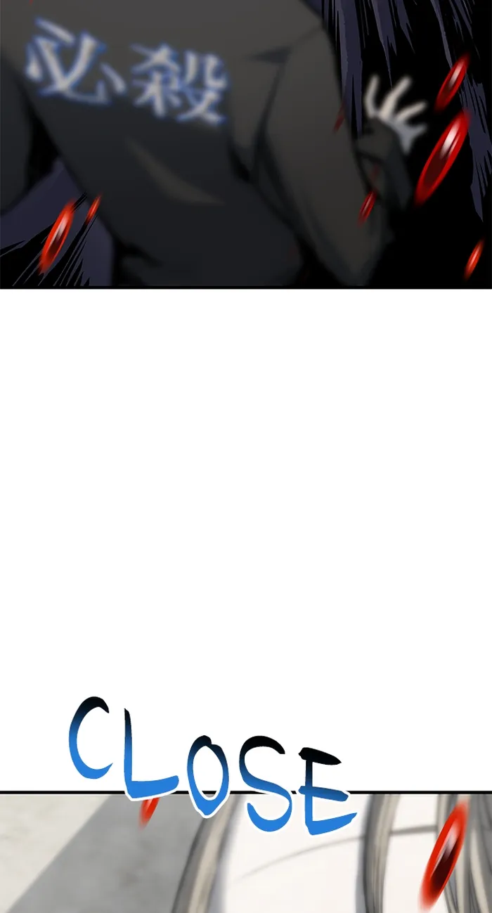Page 32 of Chapter 85