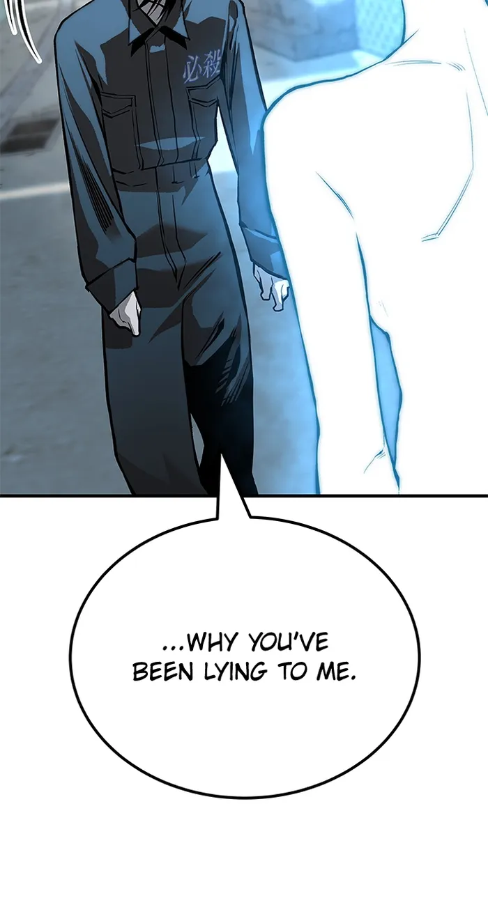 Page 72 of Chapter 85