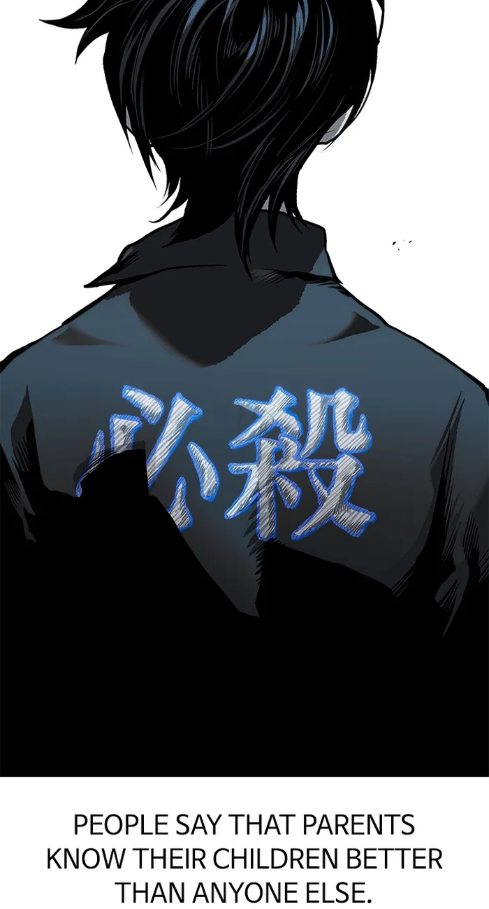 Page 74 of Chapter 85
