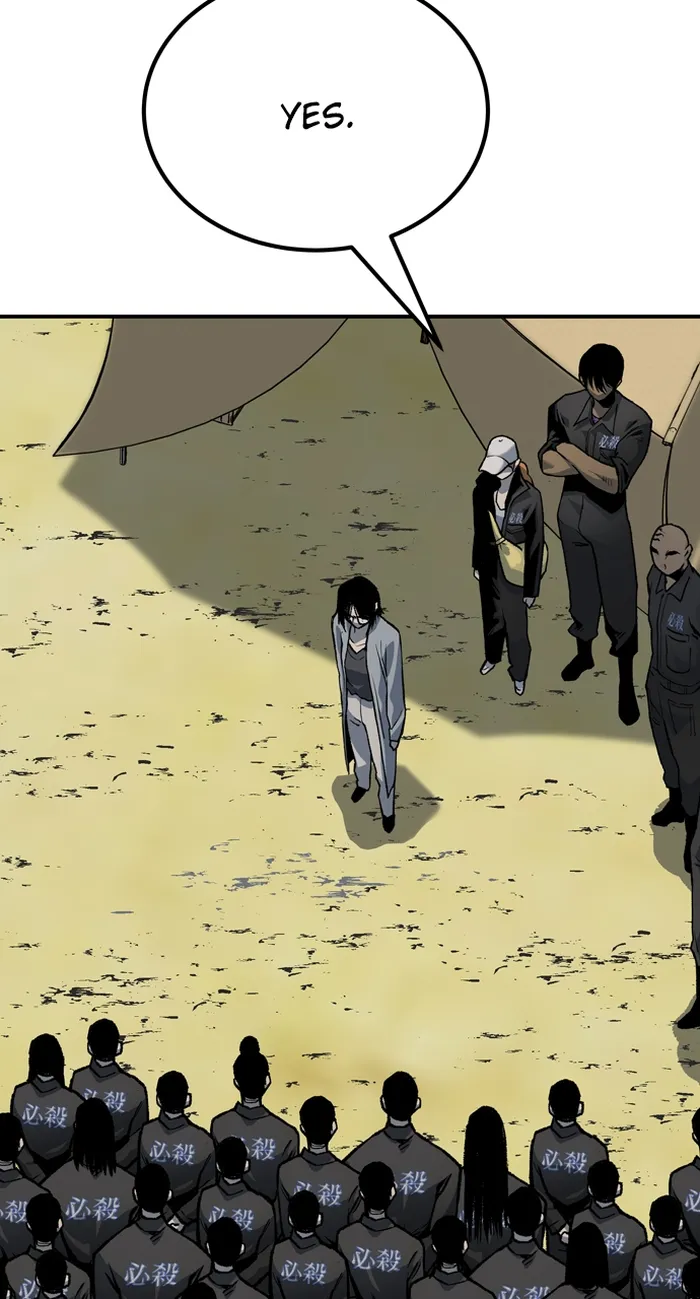 Page 3 of Chapter 86