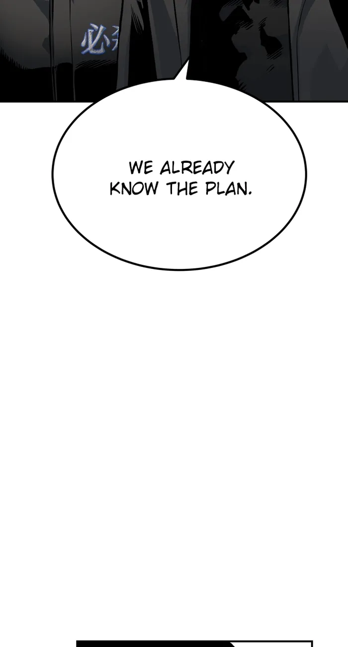Page 6 of Chapter 86