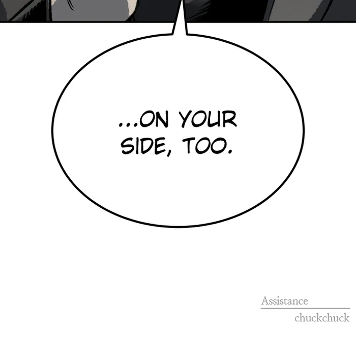 Page 124 of Chapter 86