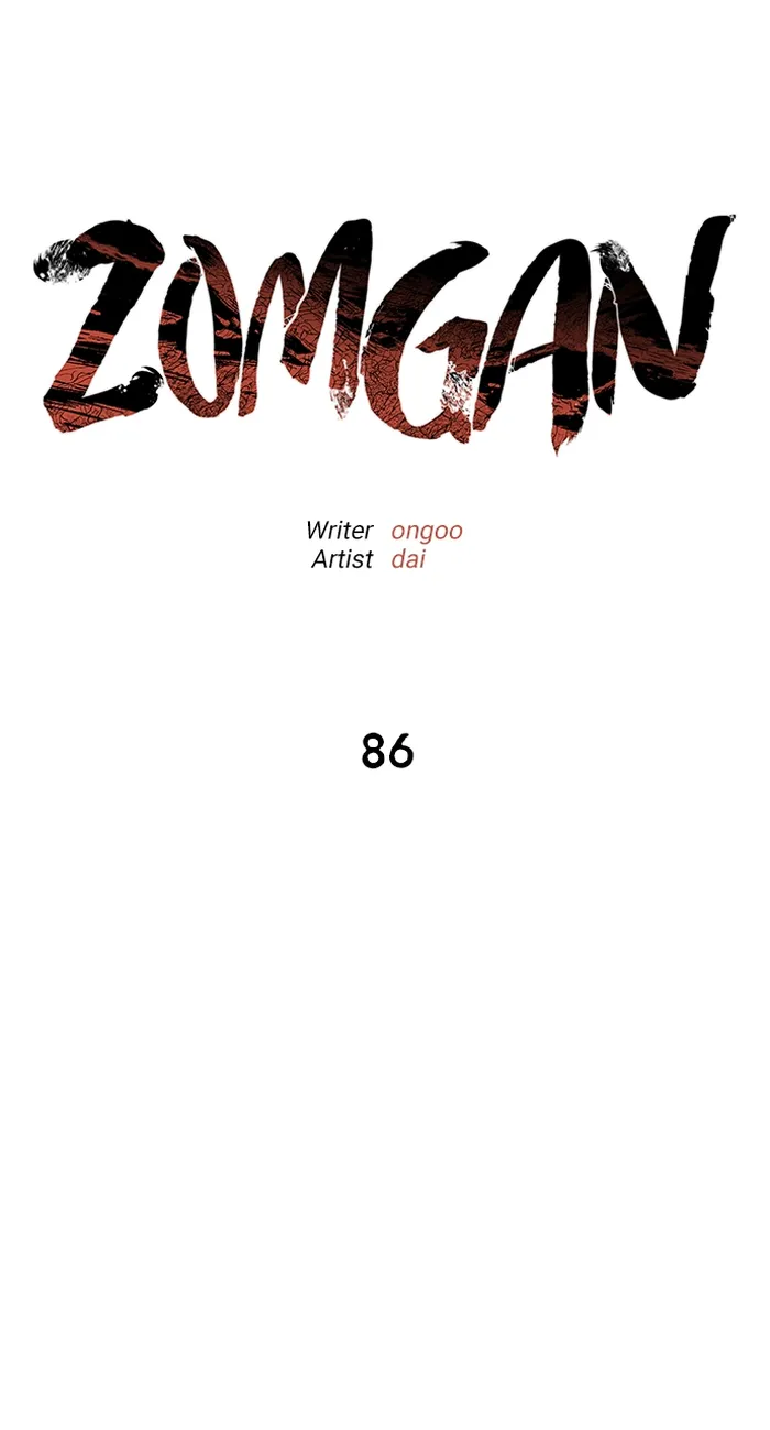 Page 36 of Chapter 86