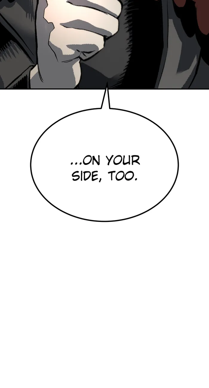Page 6 of Chapter 87