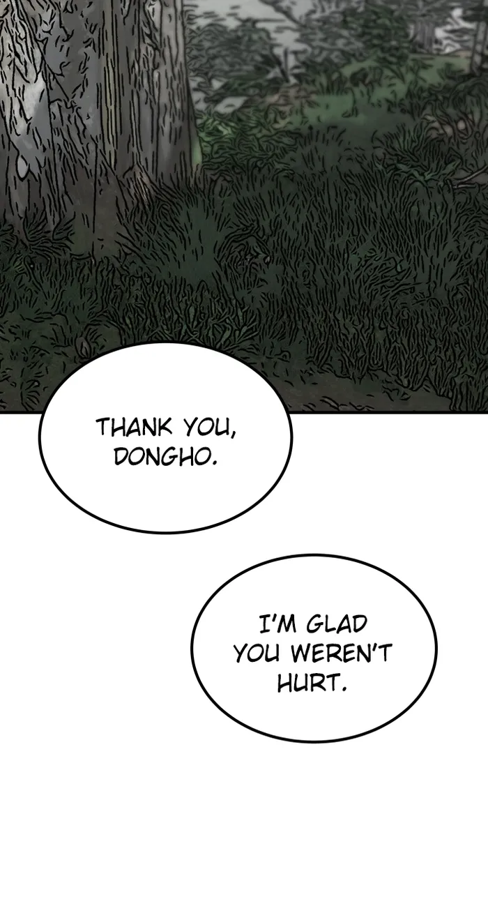 Page 111 of Chapter 87