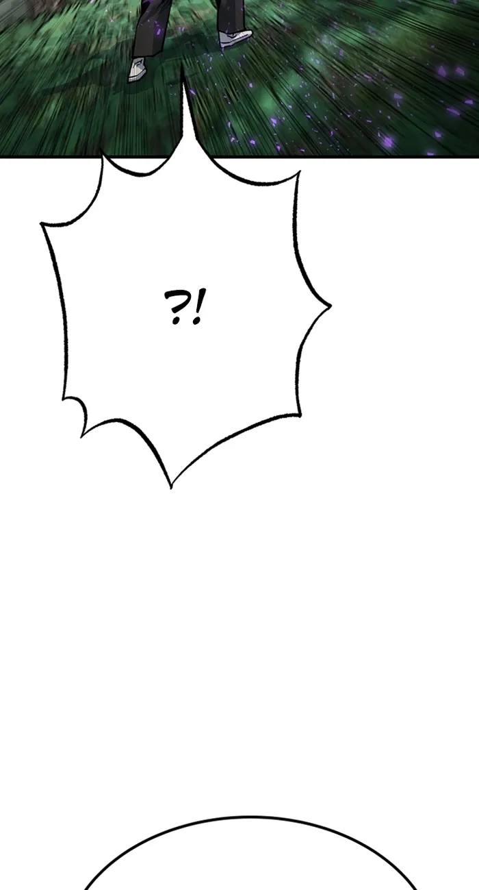 Page 59 of Chapter 87
