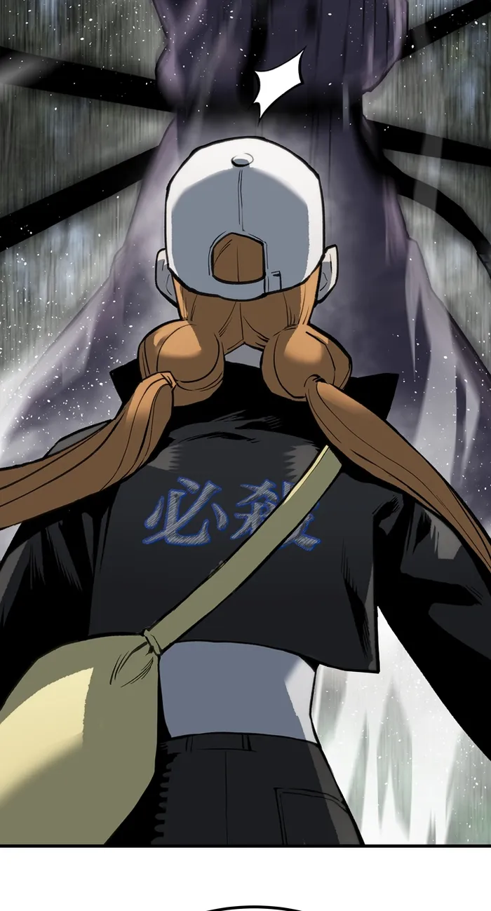 Page 69 of Chapter 87