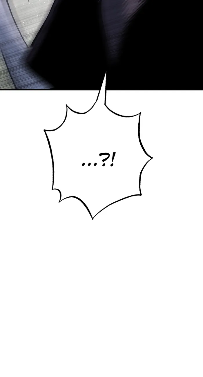 Page 2 of Chapter 88