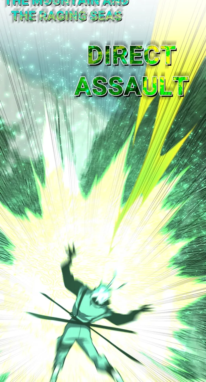 Page 5 of Chapter 88