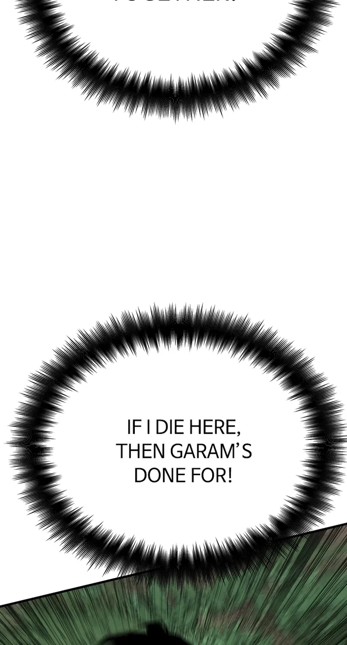 Page 123 of Chapter 88