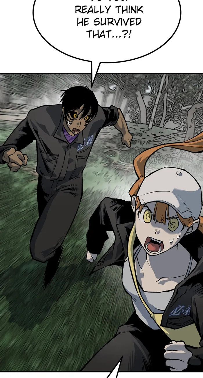 Page 14 of Chapter 88