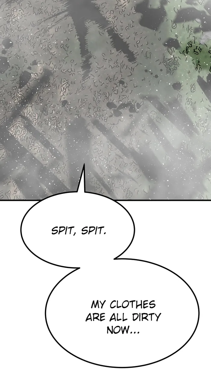 Page 17 of Chapter 88