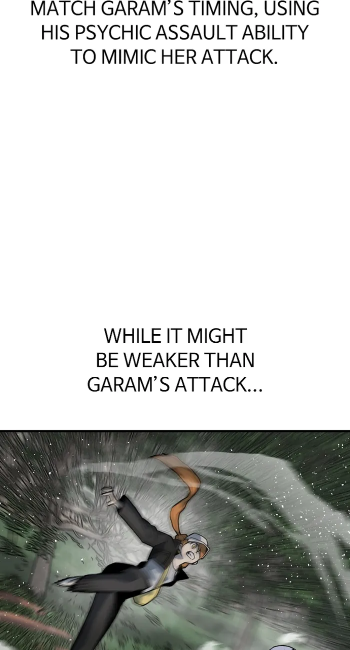 Page 24 of Chapter 88