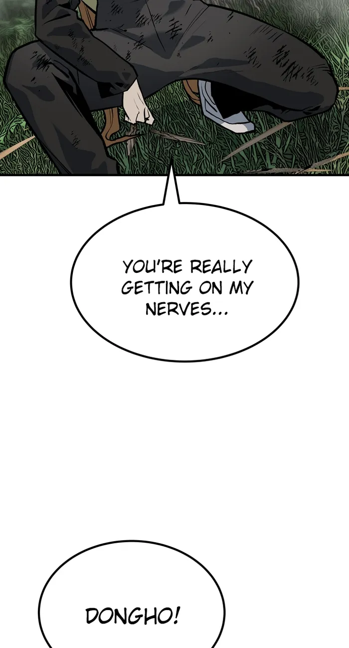 Page 73 of Chapter 88