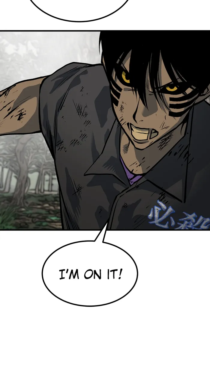 Page 74 of Chapter 88