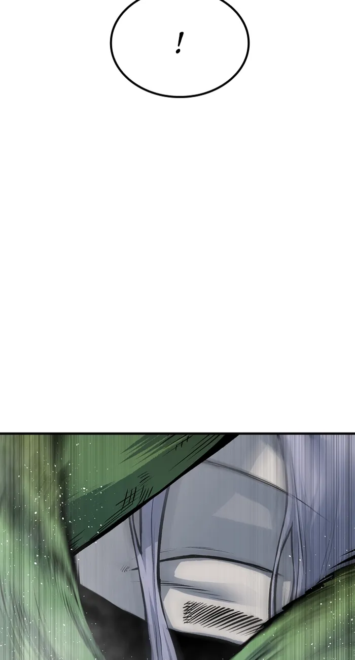 Page 12 of Chapter 89