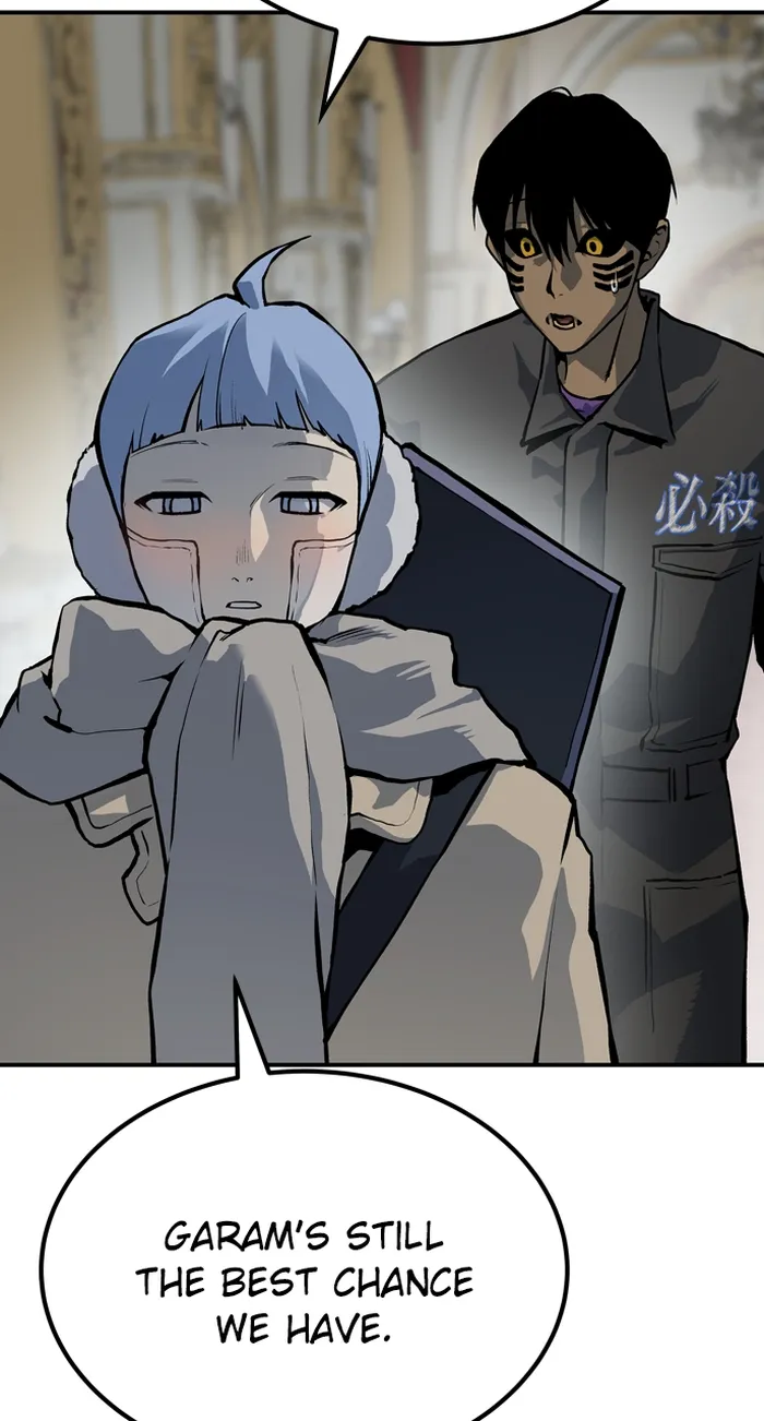 Page 67 of Chapter 91