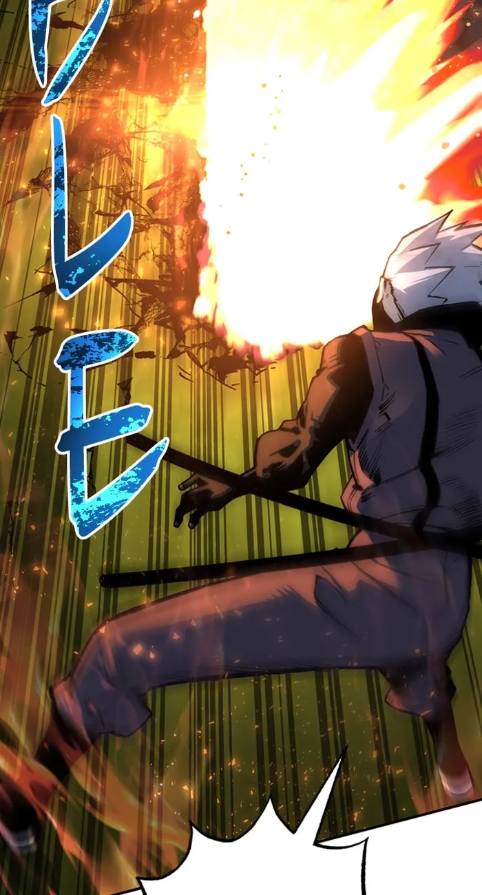 Page 20 of Chapter 93