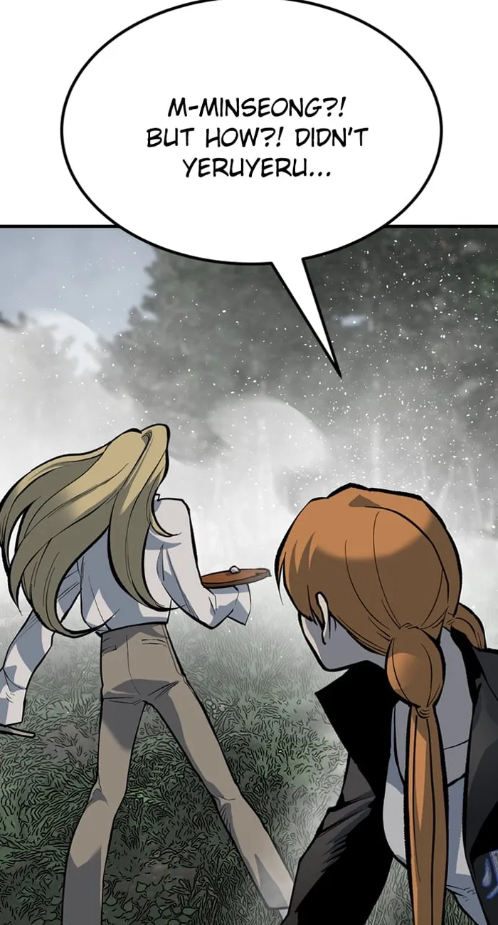 Page 10 of Chapter 94